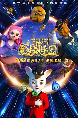 h在线视频免费观看完整版