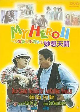 国产成人一级